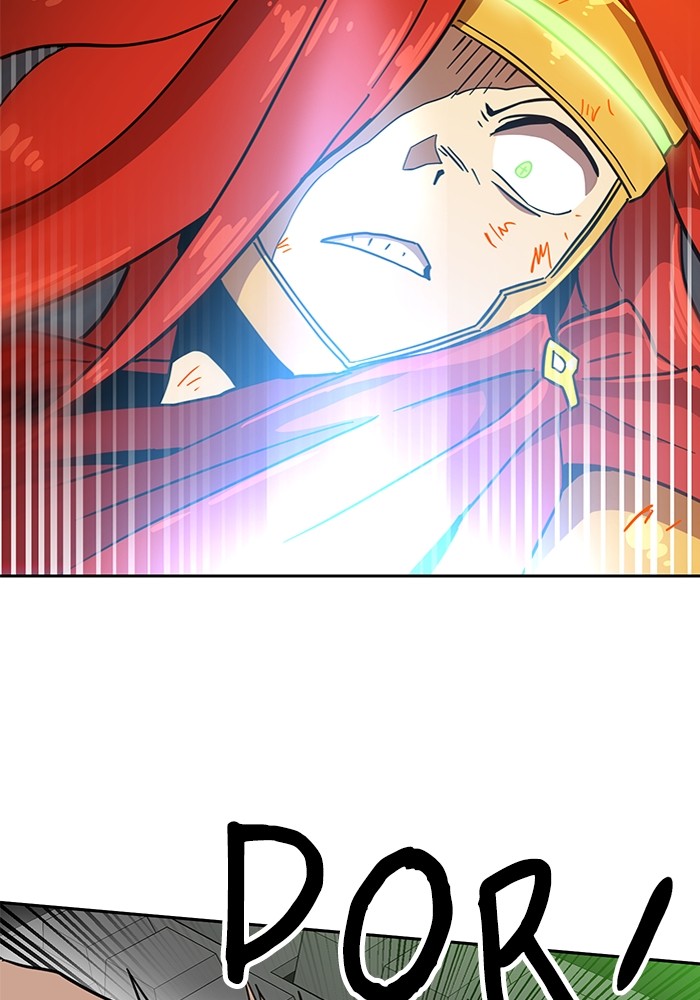 Double Click Chapter 125 Gambar 100