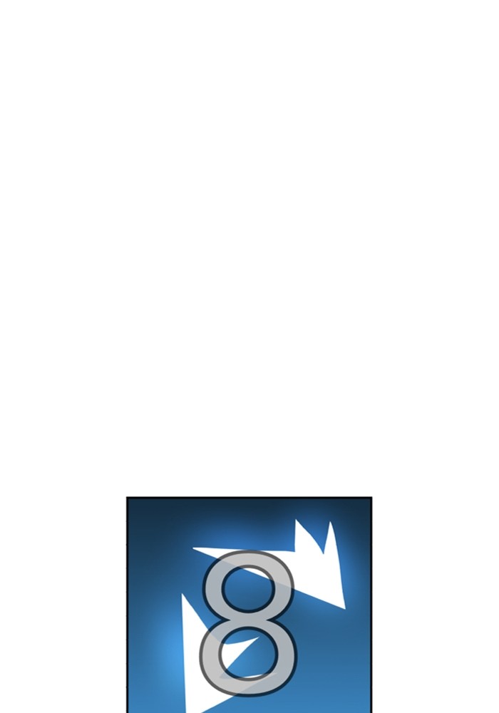 Double Click Chapter 125 Gambar 105