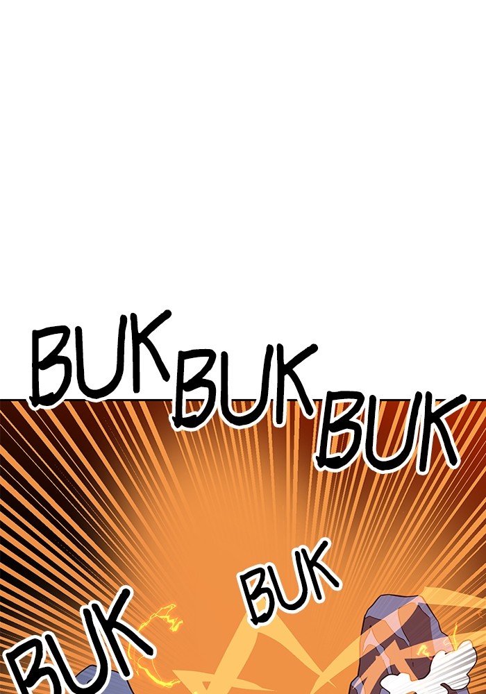 Double Click Chapter 125 Gambar 112