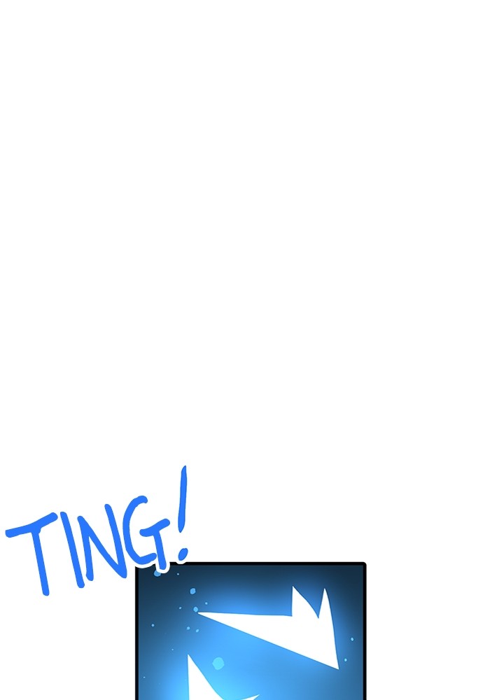 Double Click Chapter 125 Gambar 114