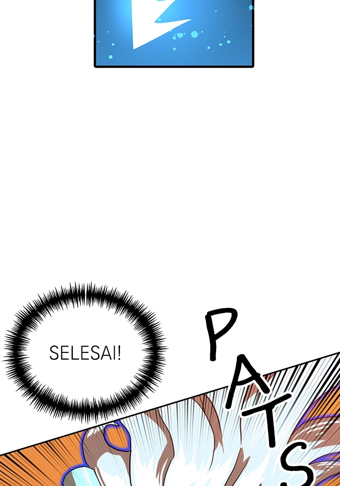 Double Click Chapter 125 Gambar 115