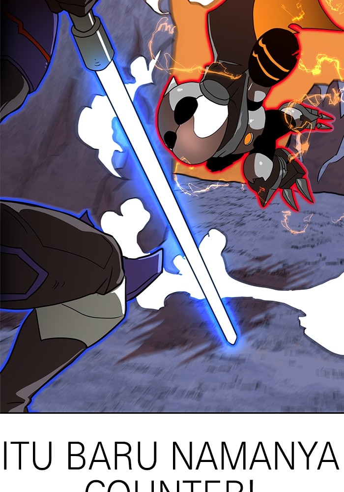 Double Click Chapter 125 Gambar 118