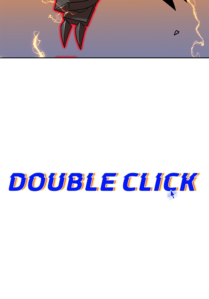 Double Click Chapter 125 Gambar 12