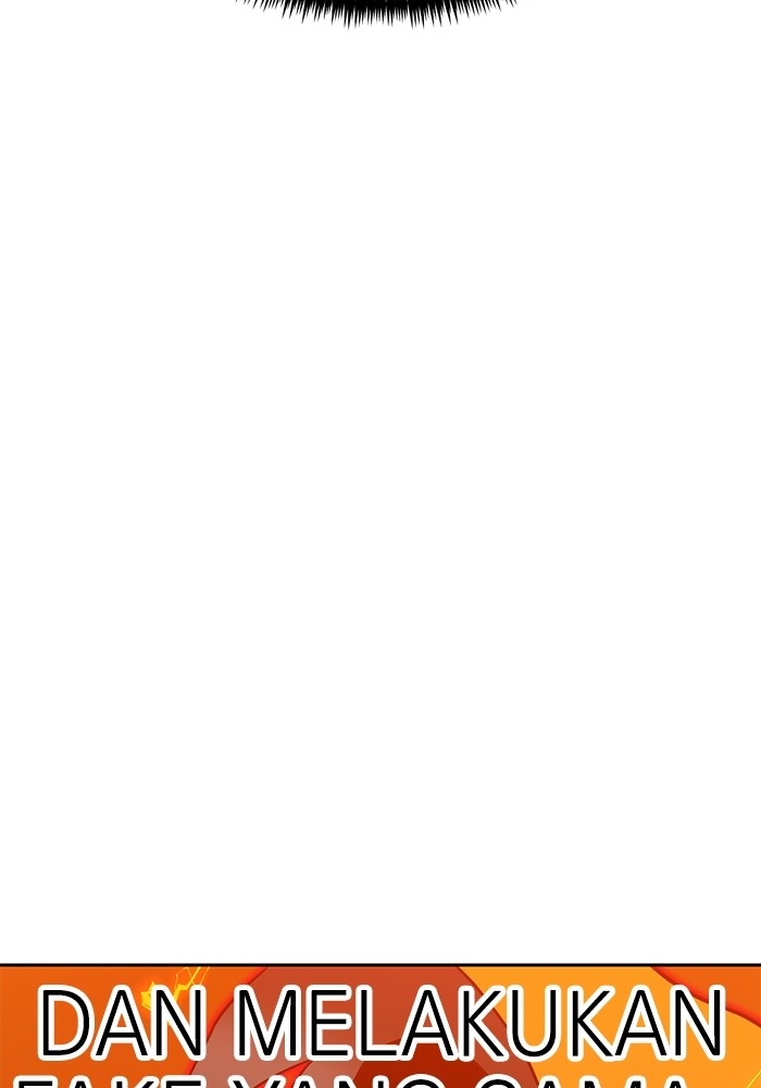 Double Click Chapter 125 Gambar 129