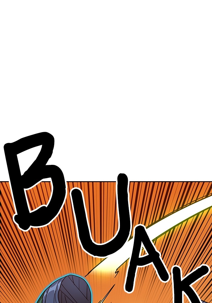 Double Click Chapter 125 Gambar 13