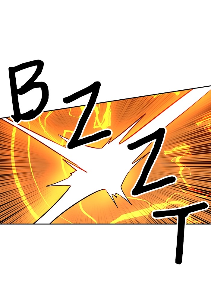 Double Click Chapter 125 Gambar 131