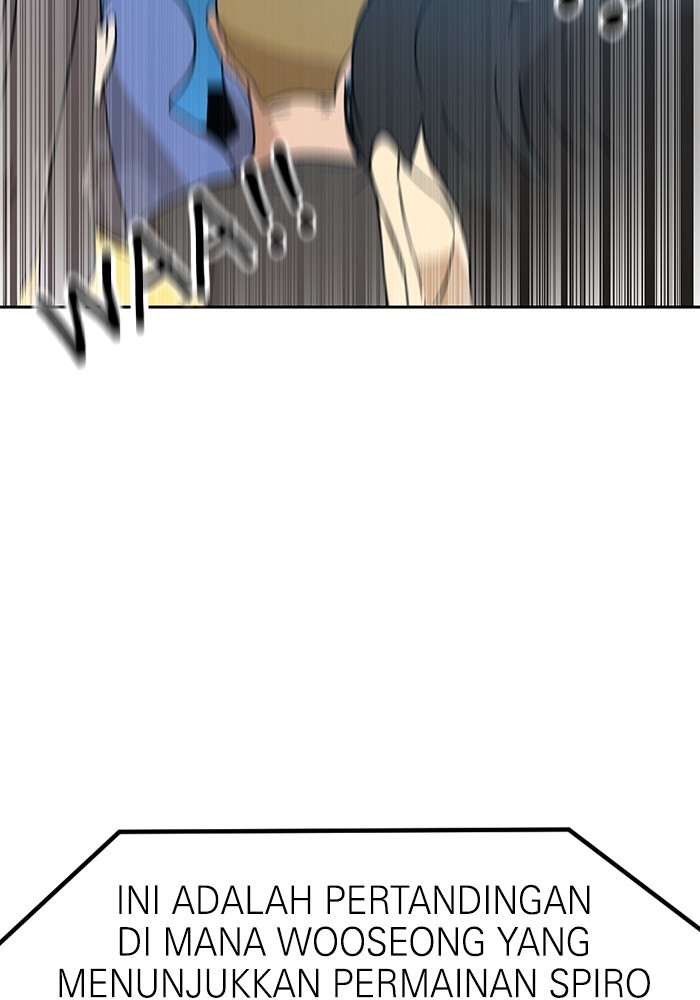 Double Click Chapter 125 Gambar 141