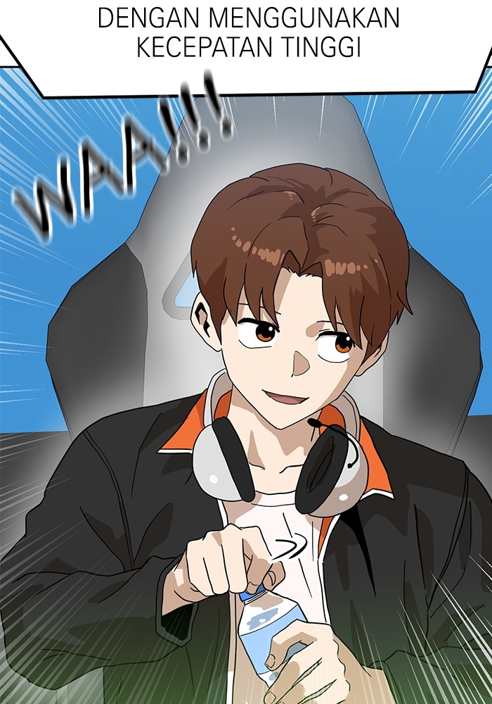 Double Click Chapter 125 Gambar 142