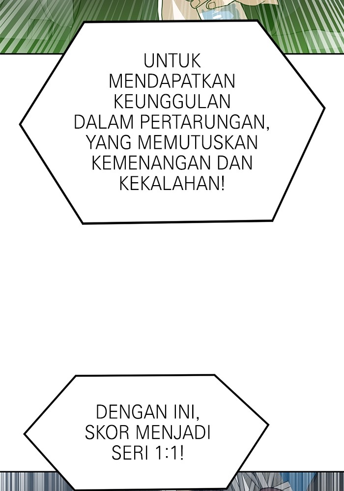 Double Click Chapter 125 Gambar 143