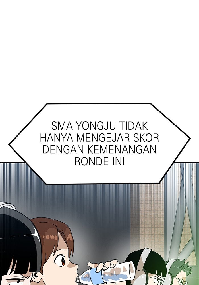 Double Click Chapter 125 Gambar 145