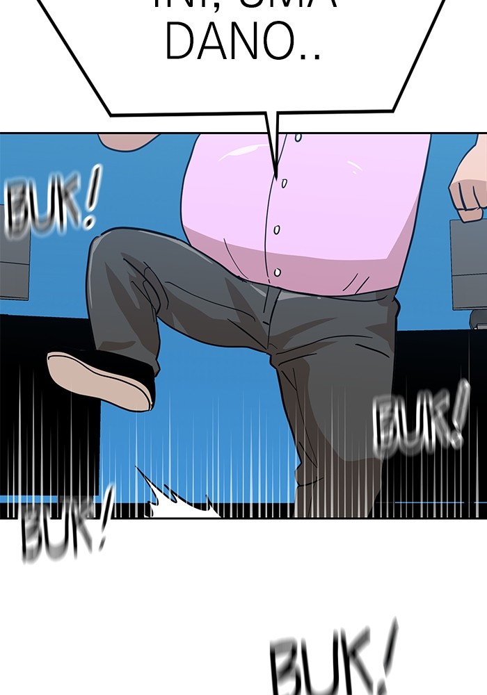 Double Click Chapter 125 Gambar 147