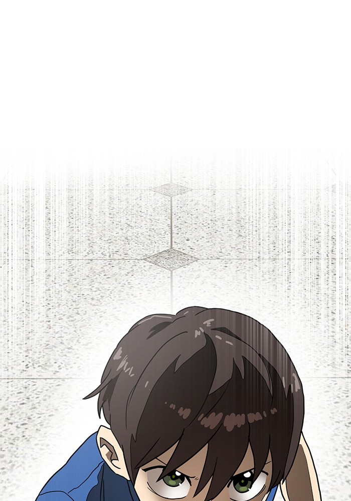 Double Click Chapter 125 Gambar 150