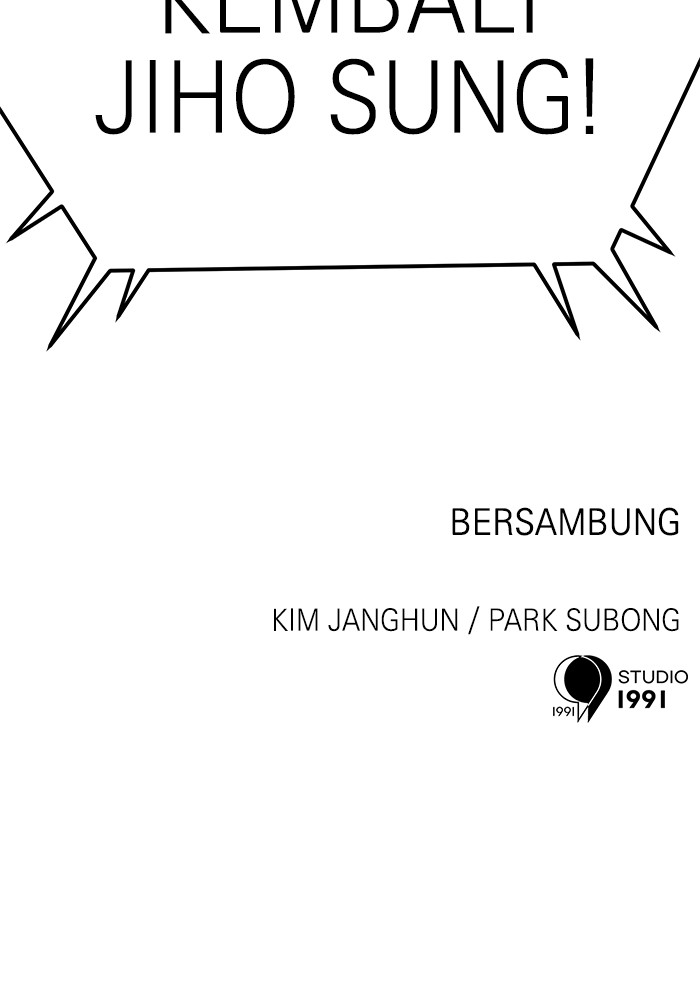 Double Click Chapter 125 Gambar 152