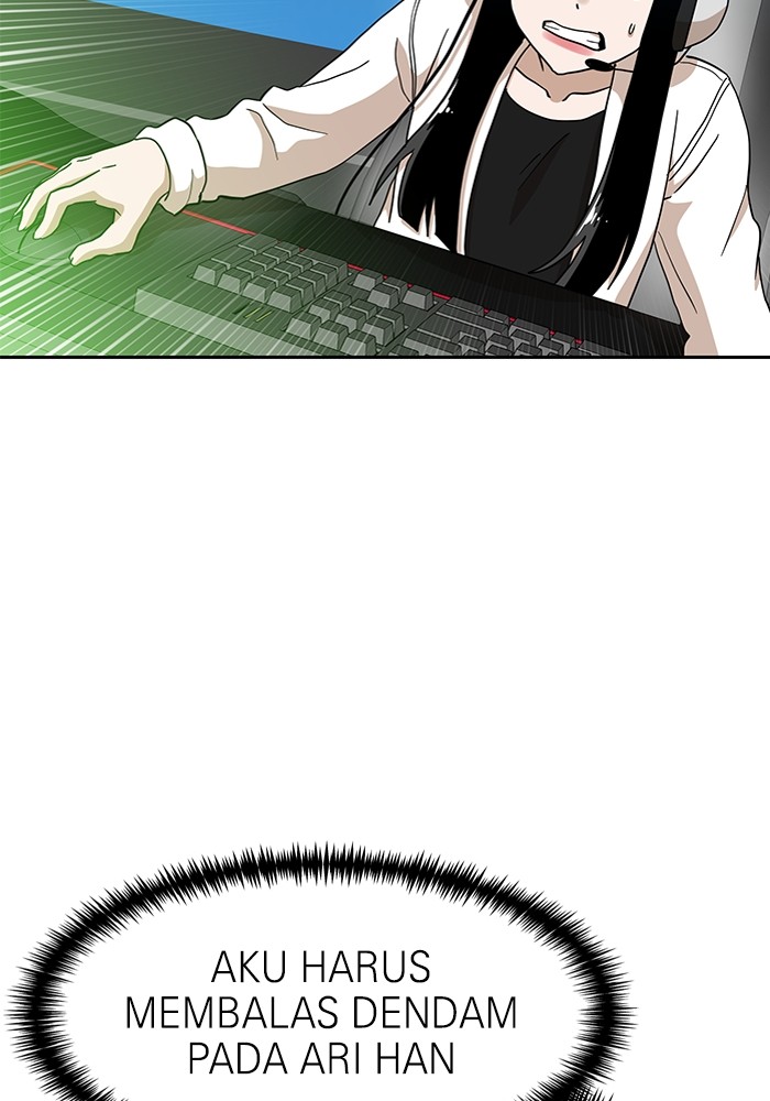 Double Click Chapter 125 Gambar 18