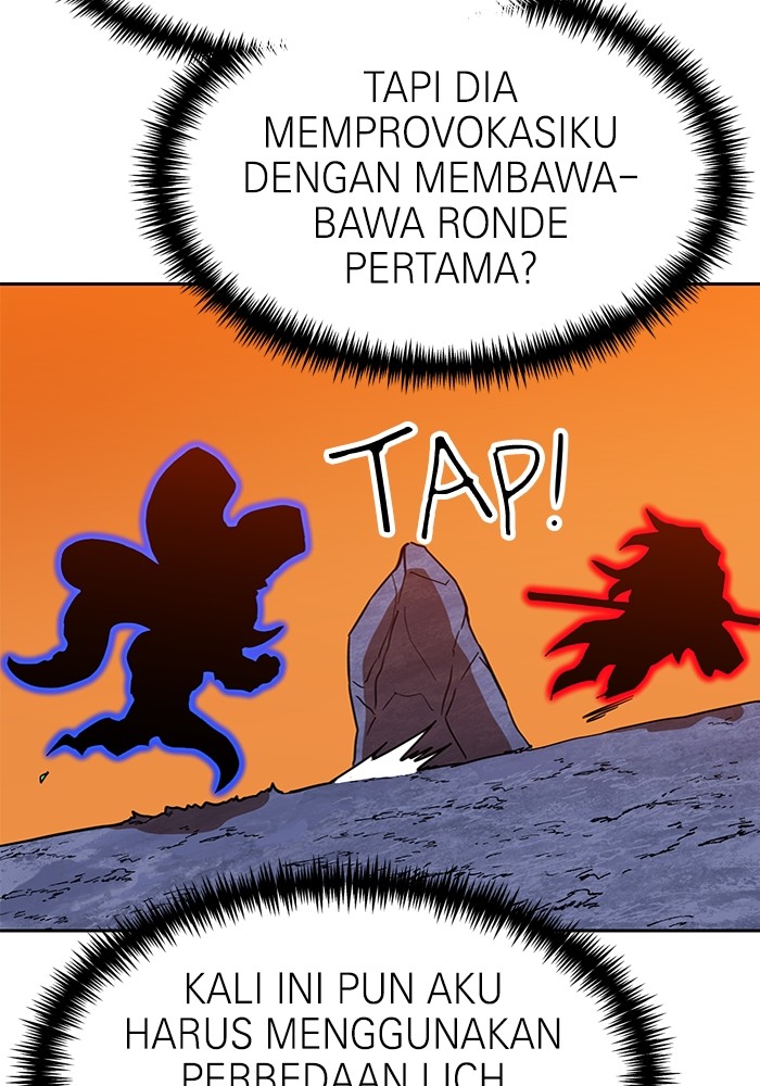 Double Click Chapter 125 Gambar 19