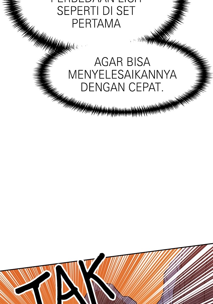 Double Click Chapter 125 Gambar 20