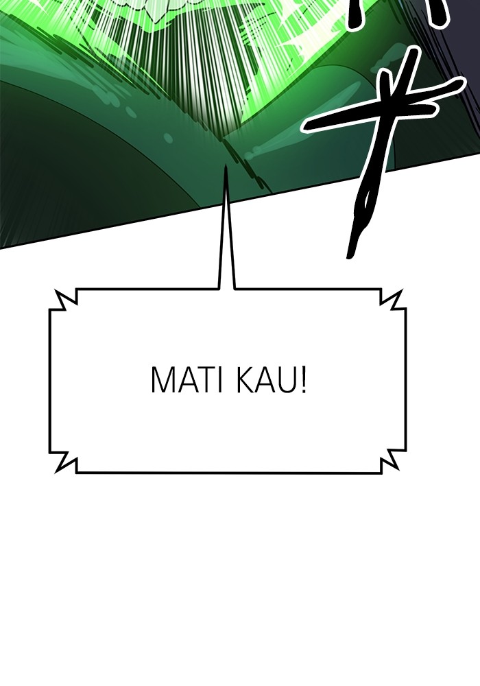 Double Click Chapter 125 Gambar 24