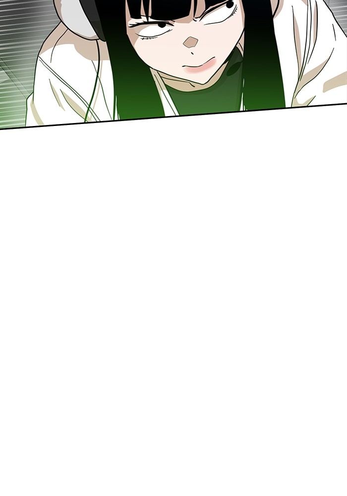 Double Click Chapter 125 Gambar 29