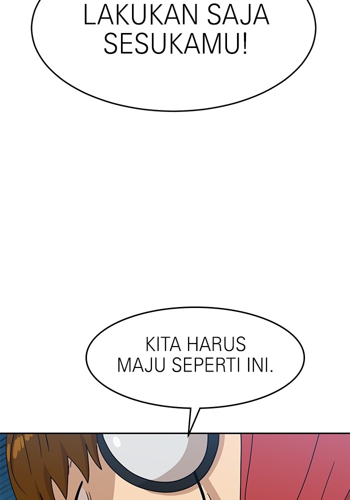 Double Click Chapter 125 Gambar 3