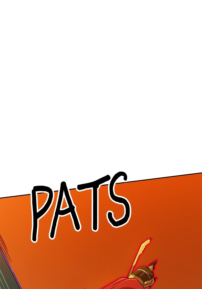 Double Click Chapter 125 Gambar 31