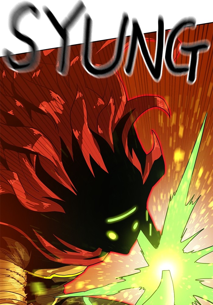 Double Click Chapter 125 Gambar 35