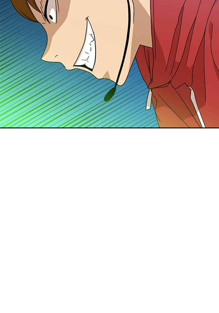 Double Click Chapter 125 Gambar 4