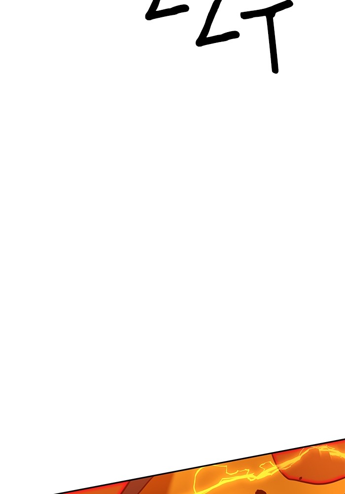 Double Click Chapter 125 Gambar 40