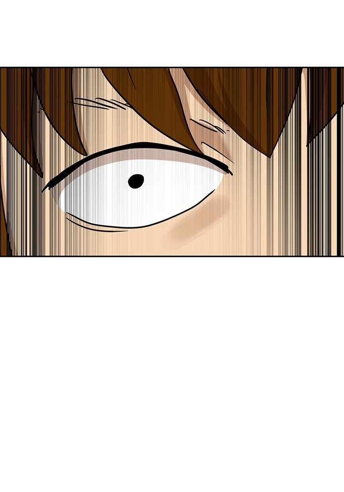 Double Click Chapter 125 Gambar 47