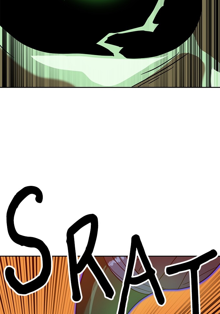 Double Click Chapter 125 Gambar 50