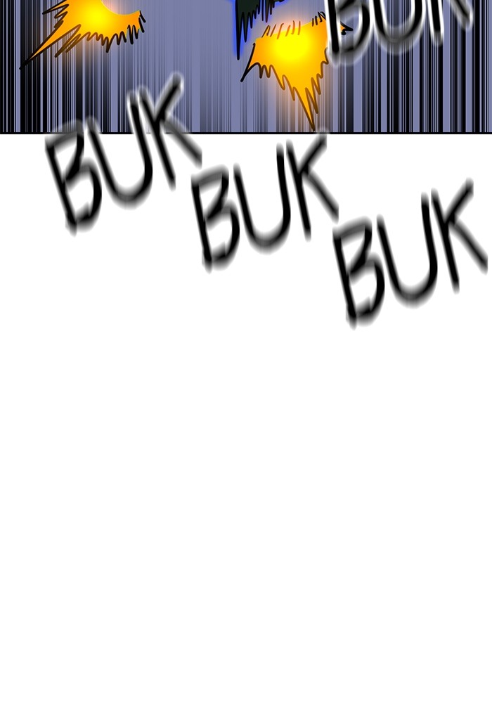 Double Click Chapter 125 Gambar 58