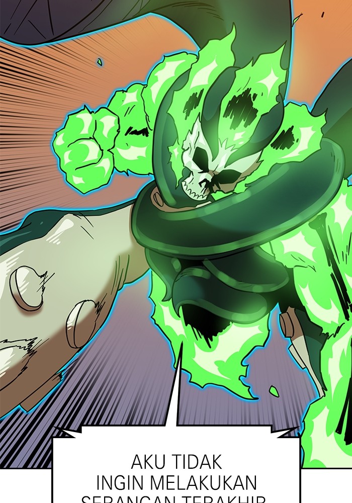 Double Click Chapter 125 Gambar 6