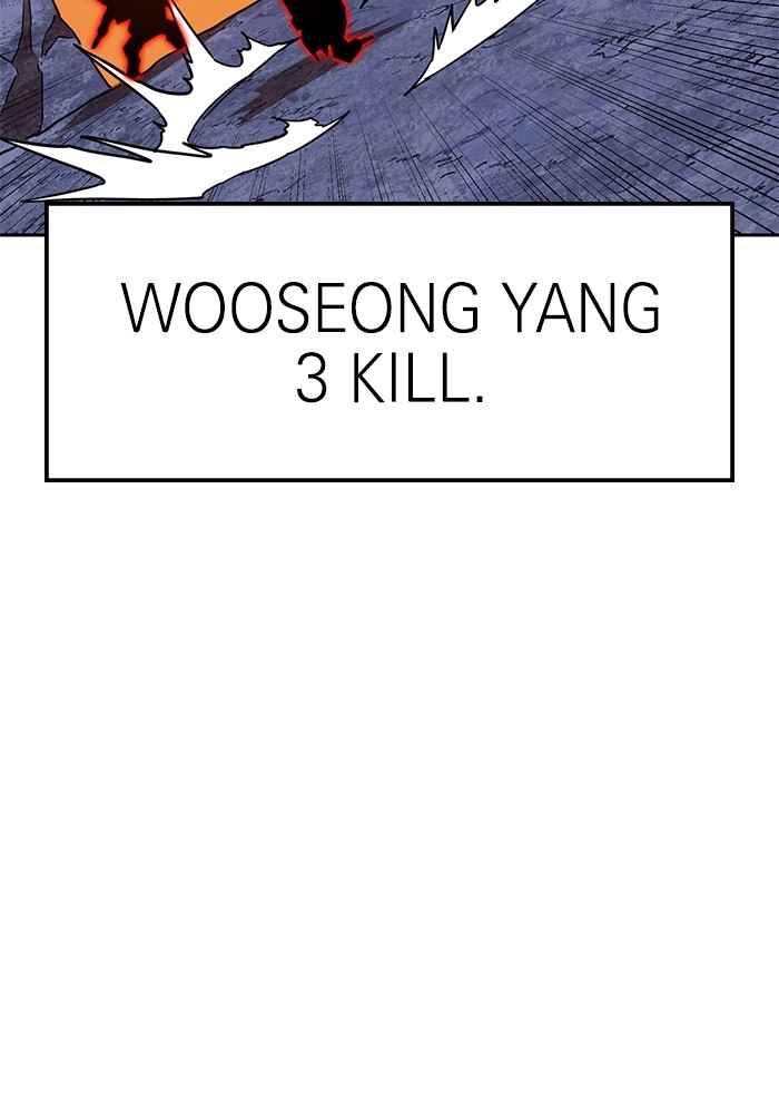 Double Click Chapter 125 Gambar 60