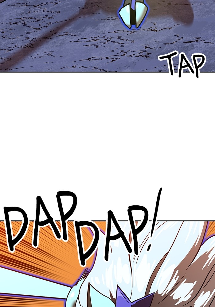 Double Click Chapter 125 Gambar 68