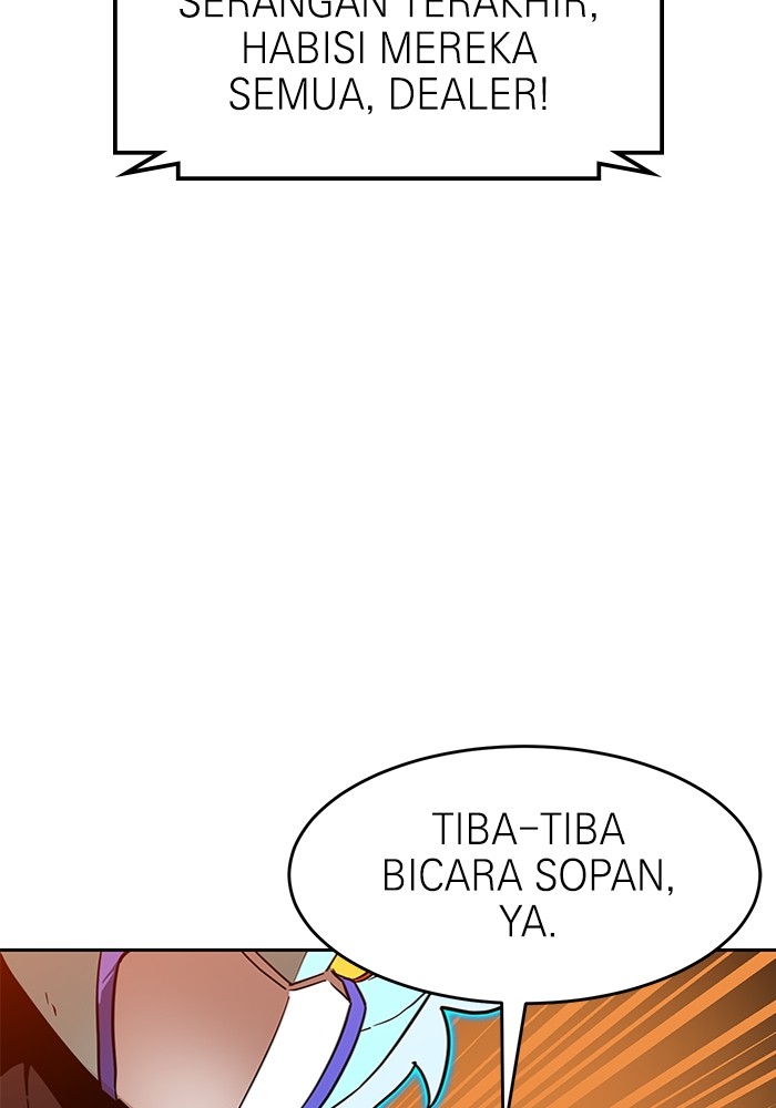 Double Click Chapter 125 Gambar 7