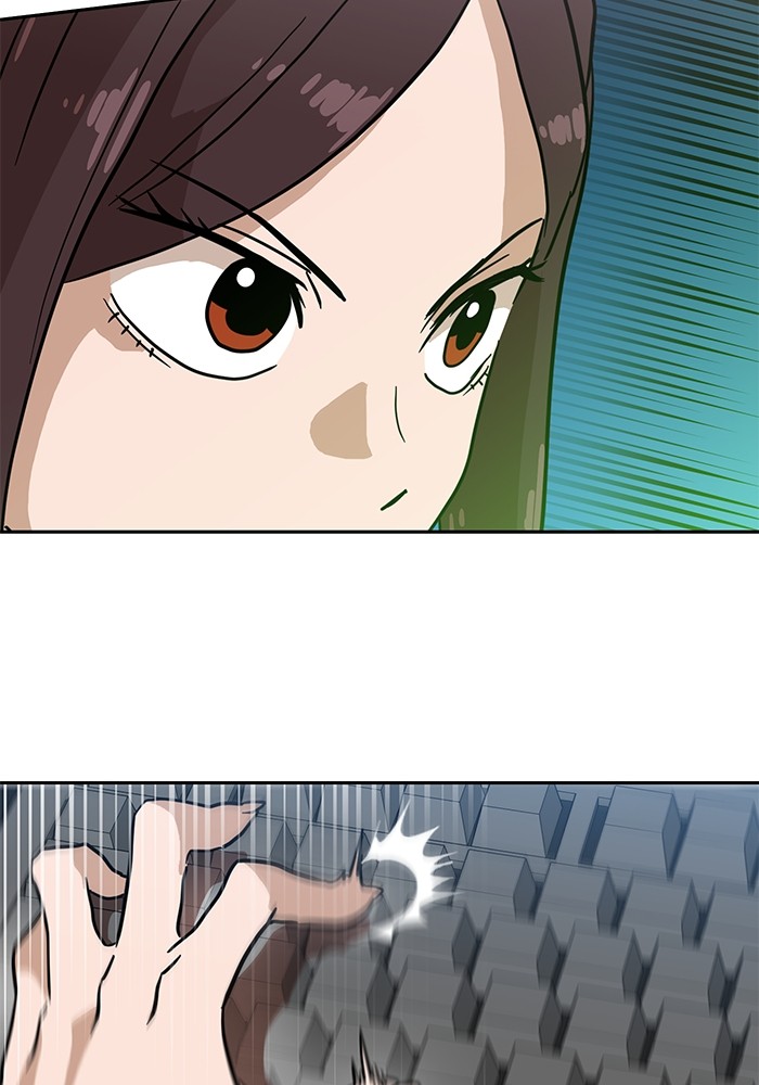 Double Click Chapter 125 Gambar 77