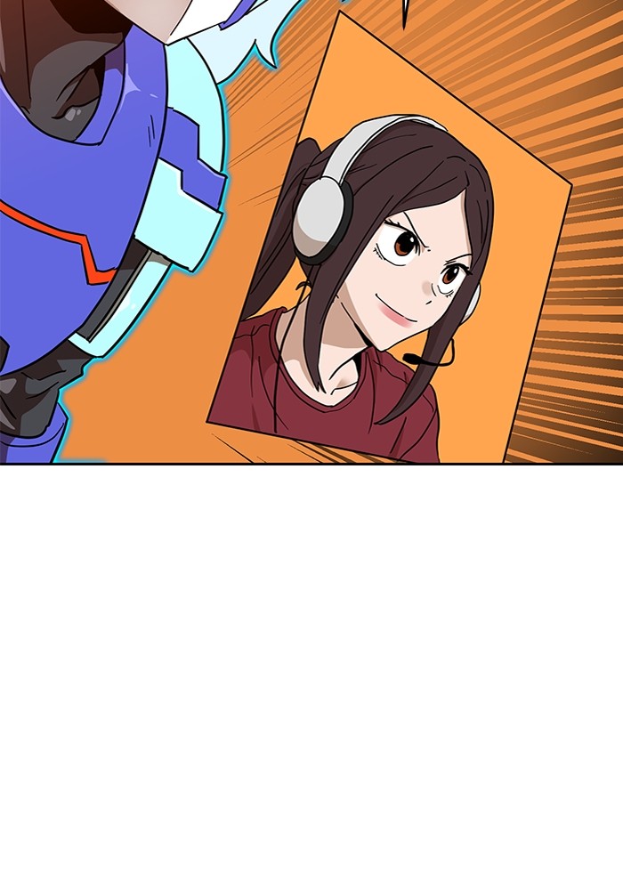 Double Click Chapter 125 Gambar 8