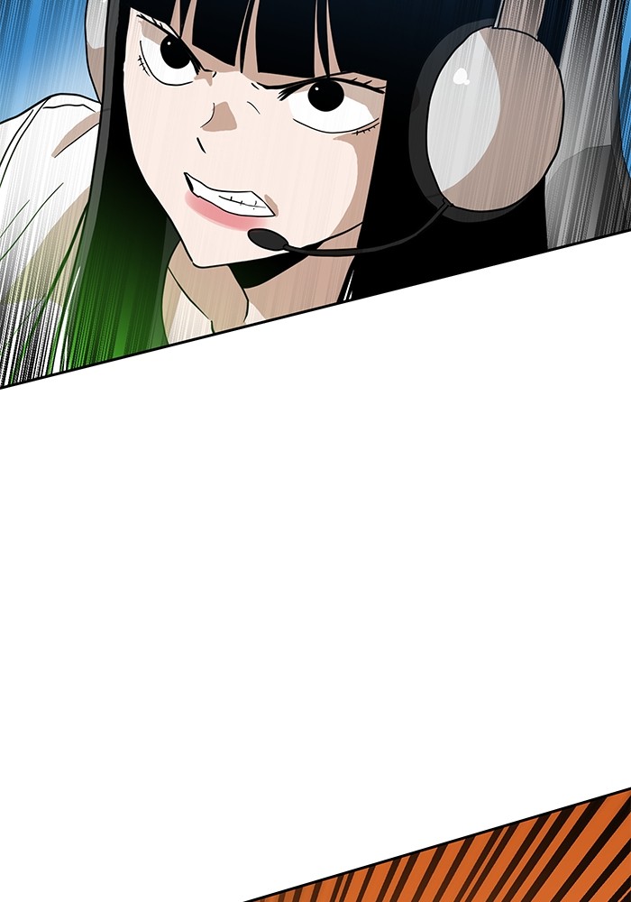 Double Click Chapter 125 Gambar 80