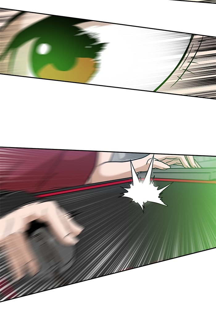 Double Click Chapter 125 Gambar 87