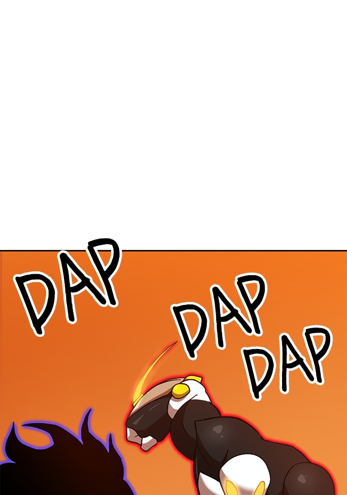 Double Click Chapter 125 Gambar 9