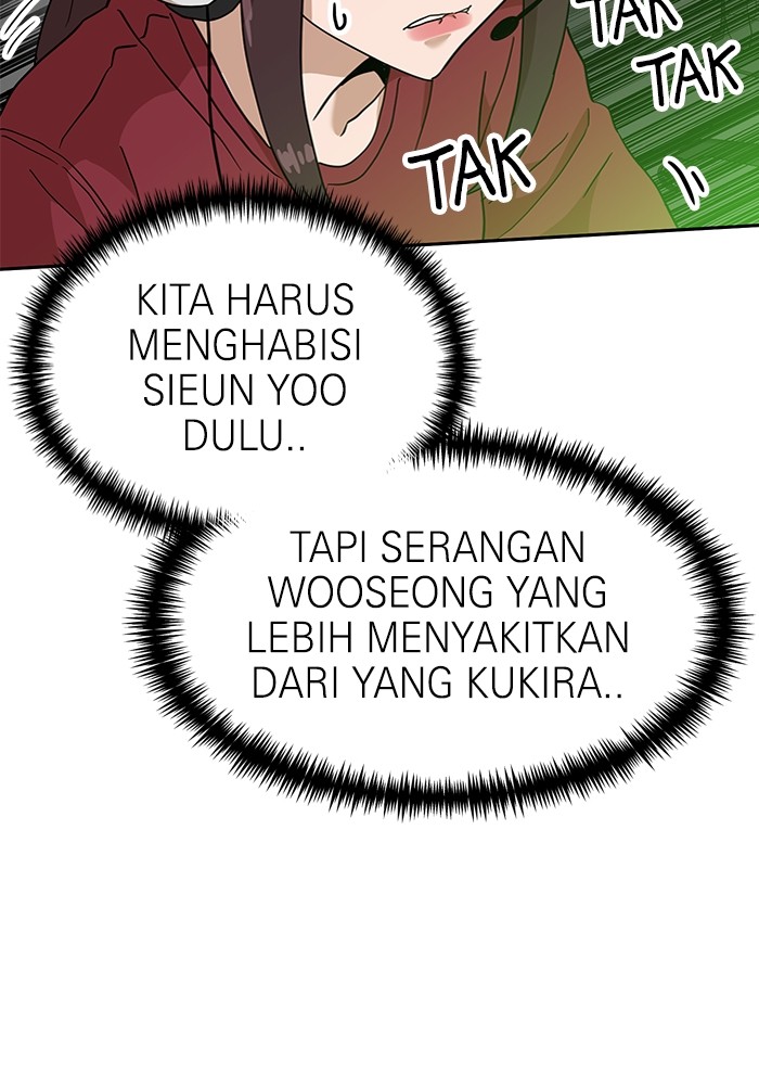 Double Click Chapter 125 Gambar 94