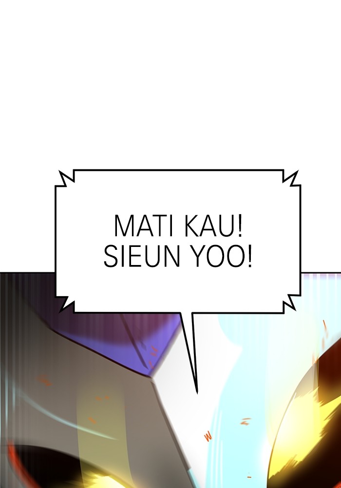 Double Click Chapter 125 Gambar 98