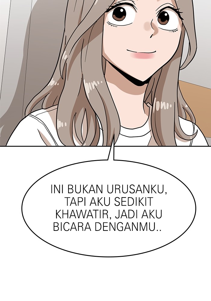 Double Click Chapter 126 Gambar 100