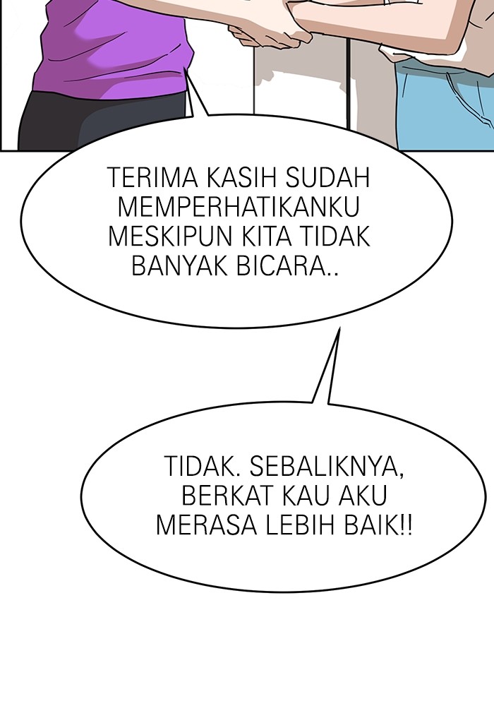 Double Click Chapter 126 Gambar 106