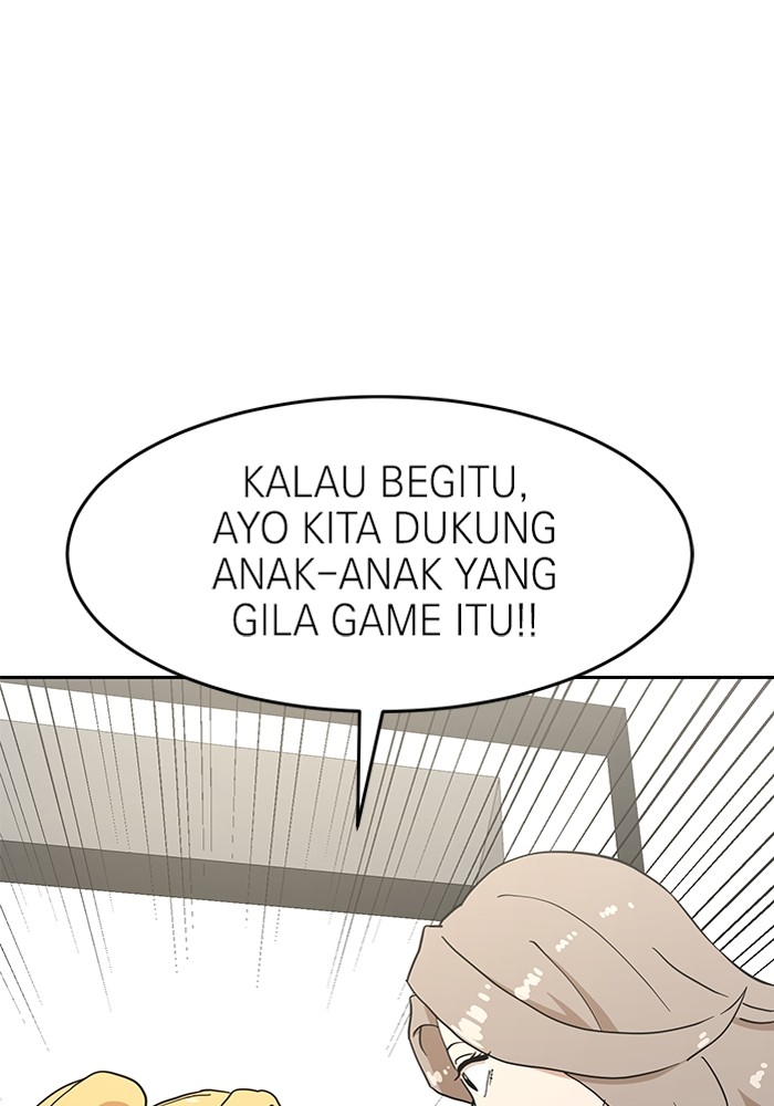 Double Click Chapter 126 Gambar 107