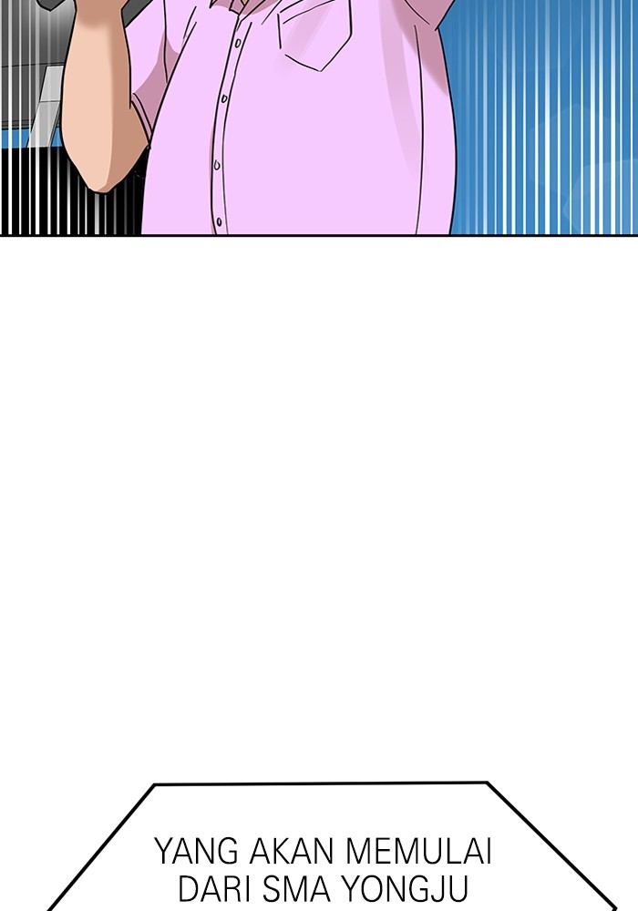 Double Click Chapter 126 Gambar 112