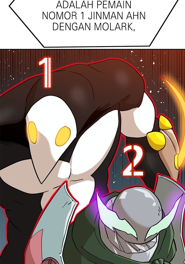 Double Click Chapter 126 Gambar 113