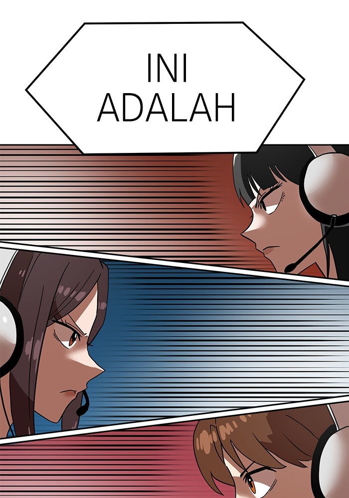 Double Click Chapter 126 Gambar 121