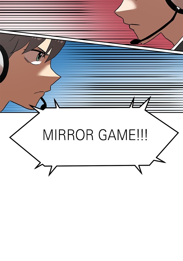 Double Click Chapter 126 Gambar 122