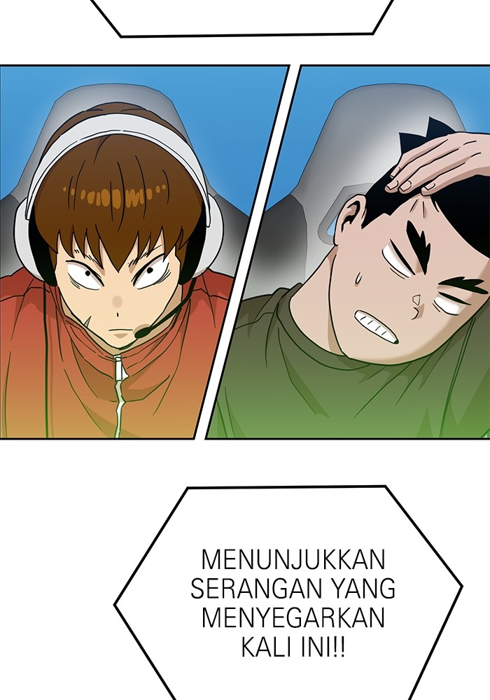 Double Click Chapter 126 Gambar 126