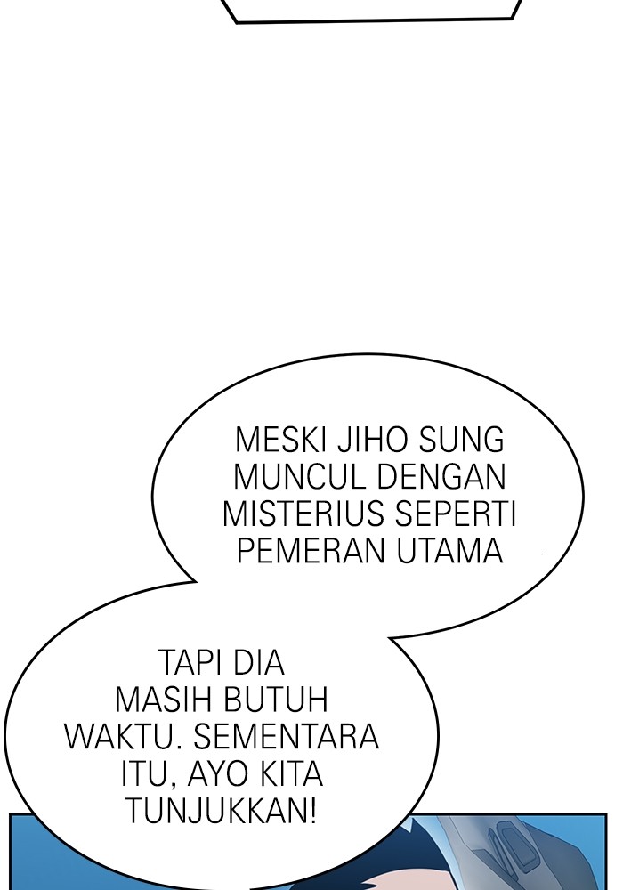 Double Click Chapter 126 Gambar 127